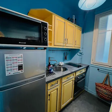 شقة Appartement, Tour Eiffel